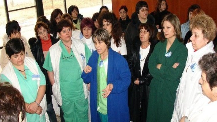 Снимка: Булфото