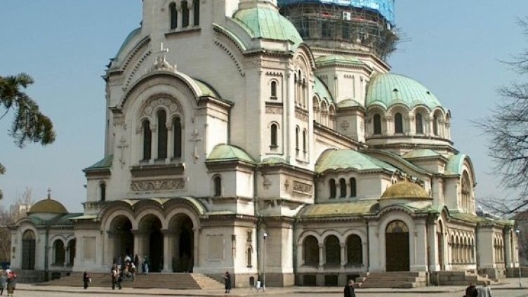 Снимка: Булфото