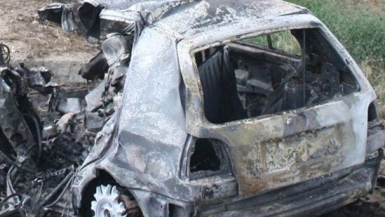 Снимка: Булфото