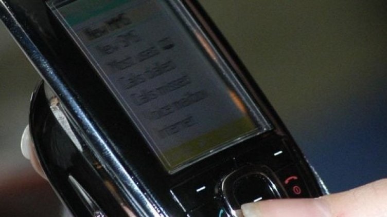 Снимка: Булфото