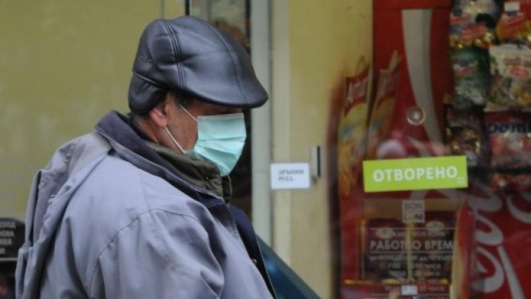 Снимка: Булфото