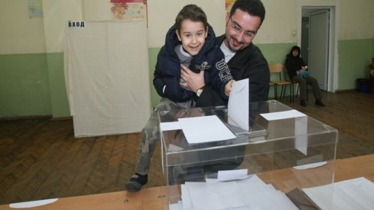 Снимка: БГНЕС