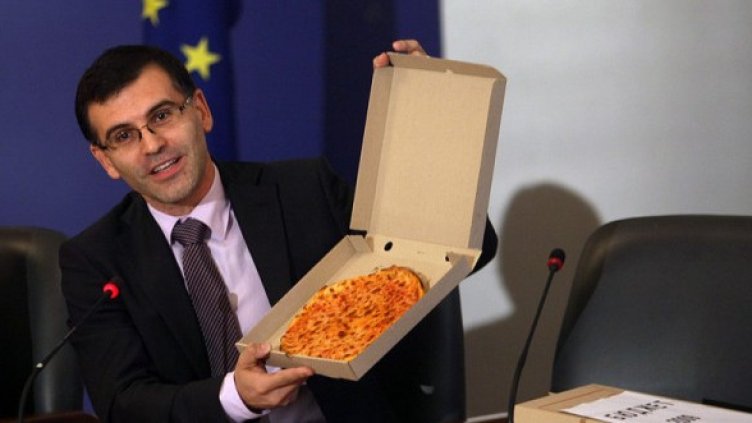 Снимка: БГНЕС