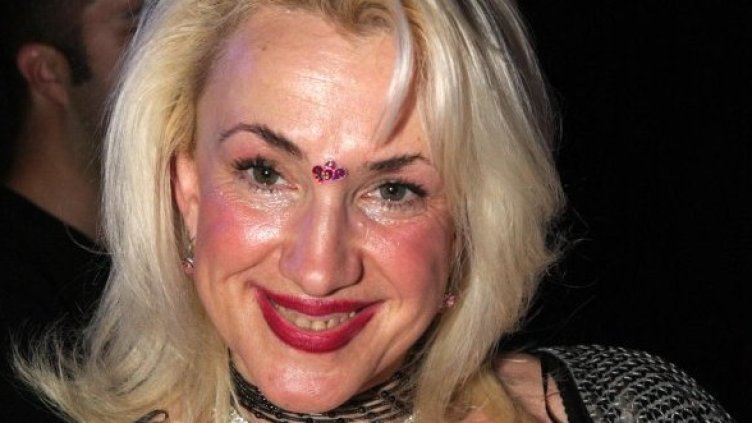 Снимка: Булфото