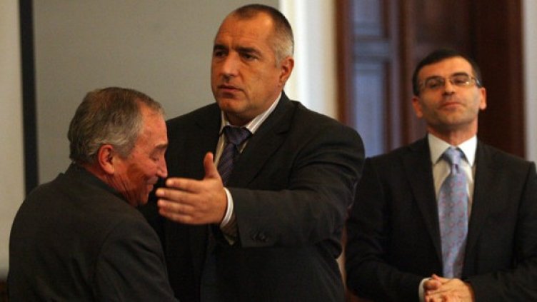 Снимка: БГНЕС