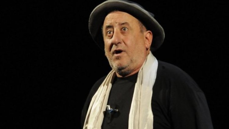 Снимка: Булфото