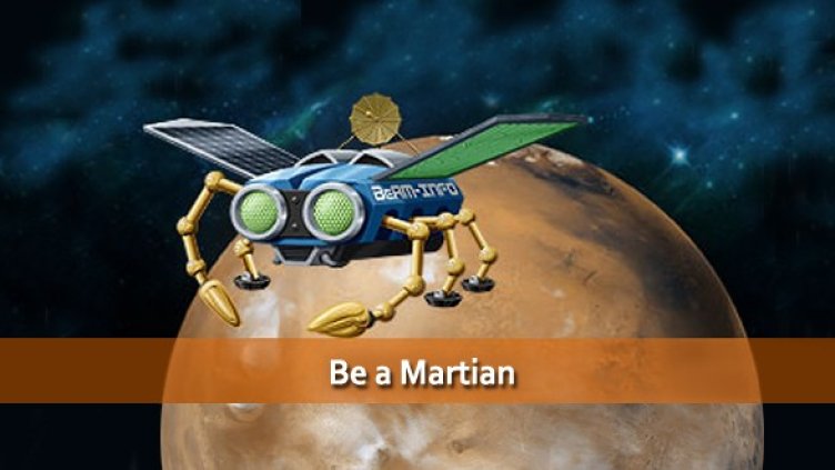 Снимка: НАСА