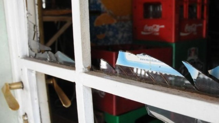 Снимка: Булфото