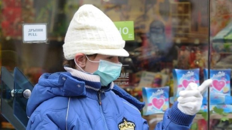 Снимка: Булфото