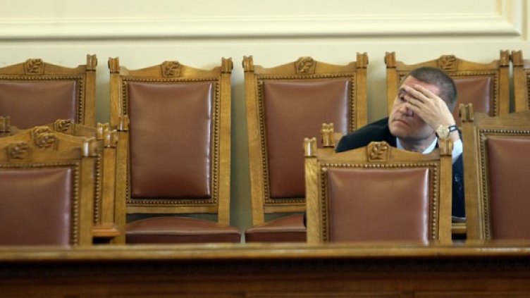 Снимка: БГНЕС