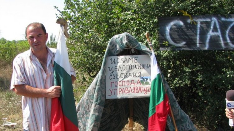 Водачът на овчарските протести в Кърджалийско Бойко Синапов беше директор за един ден на Областната дирекция &bdquo;Земеделие и гори&rdquo; в Кърджали. Снимка: БГНЕС