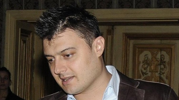 Снимка: Булфото