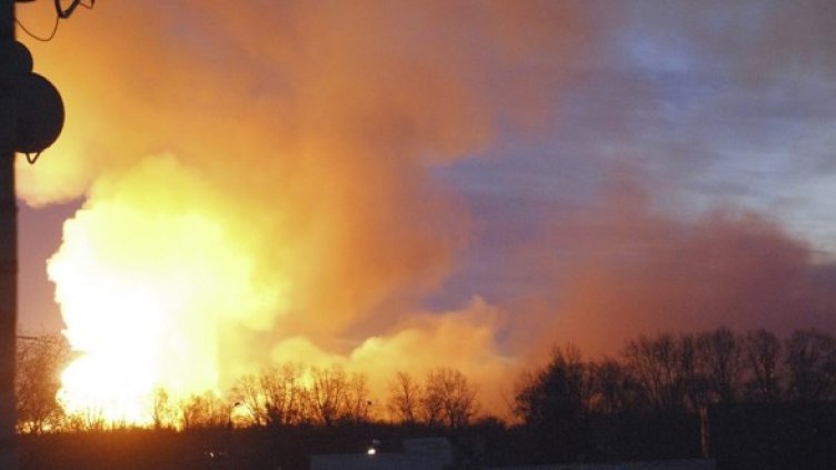 Уляновск. Снимка: БГНЕС