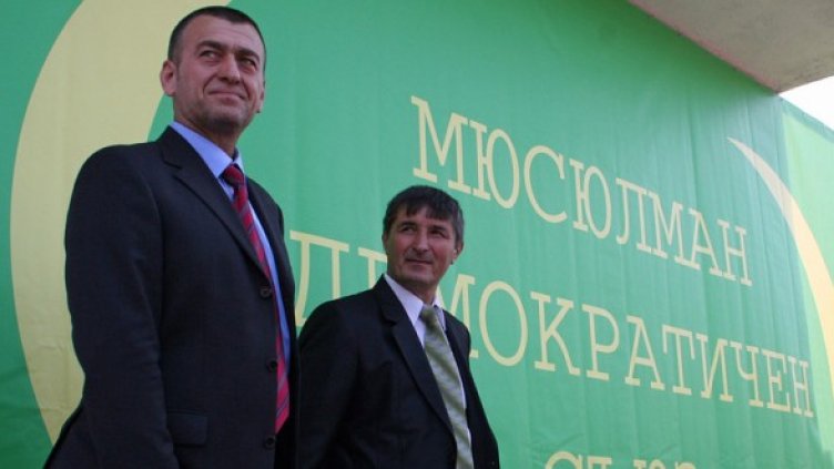 Братя Юзеирови. Снимка: БГНЕС