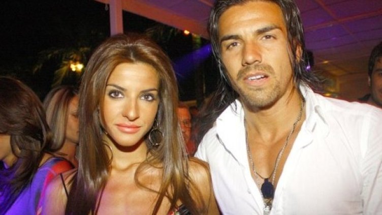 Снимка: Булфото