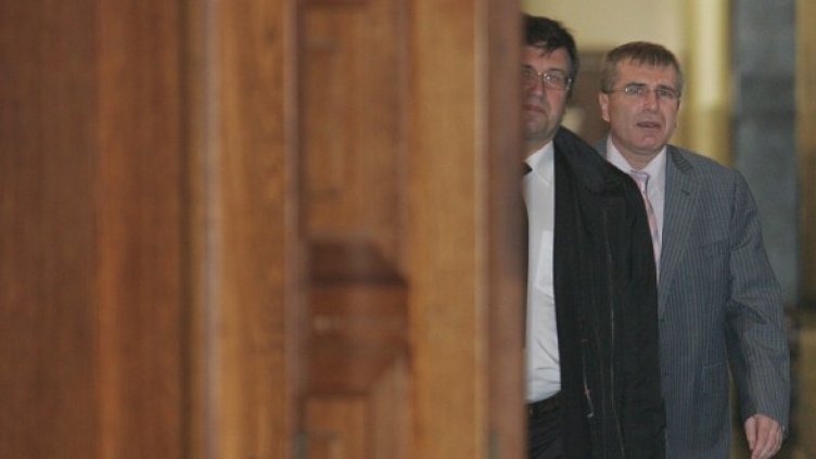 Снимка: БГНЕС