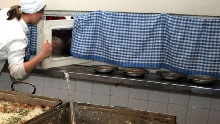 Снимка: Булфото