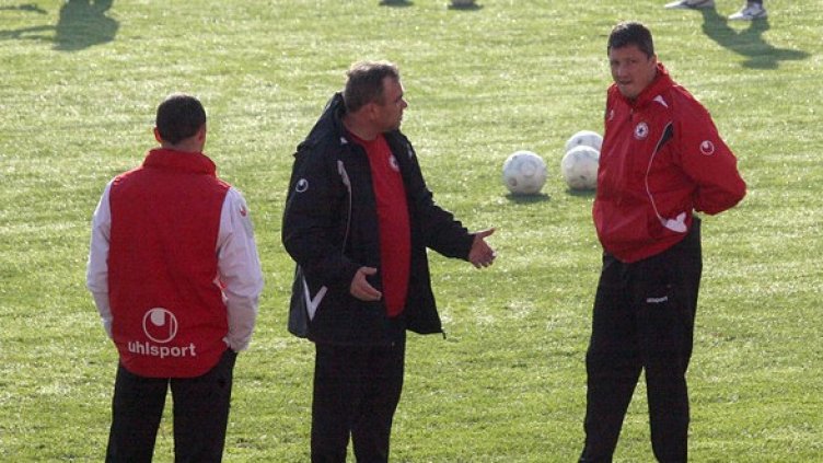 Снимка: БГНЕС