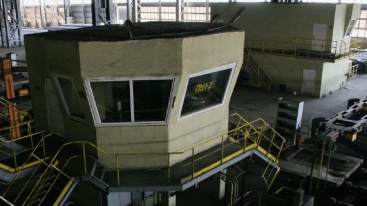 Снимка: Булфото