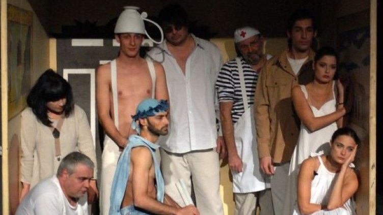 Снимка: Театър Българска армия