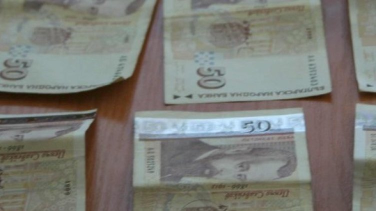 Снимка: Булфото