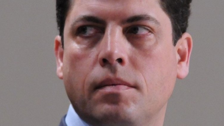 Снимка: Булфото