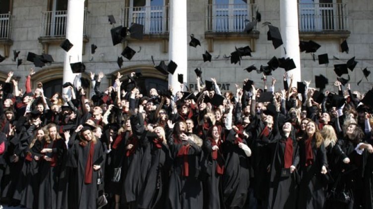 Снимка: uni-svishtov.bg