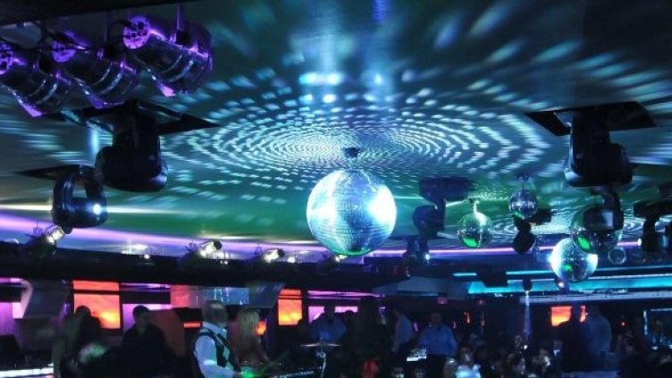 Снимка: Булфото