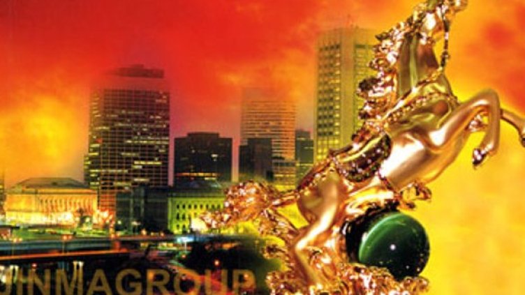 Снимка: goldhorseinternational