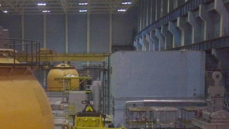 Снимка: Булфото