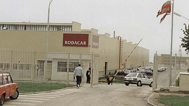 Снимка:: roverclub-bg.com