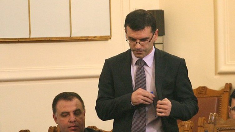 Снимка: БГНЕС