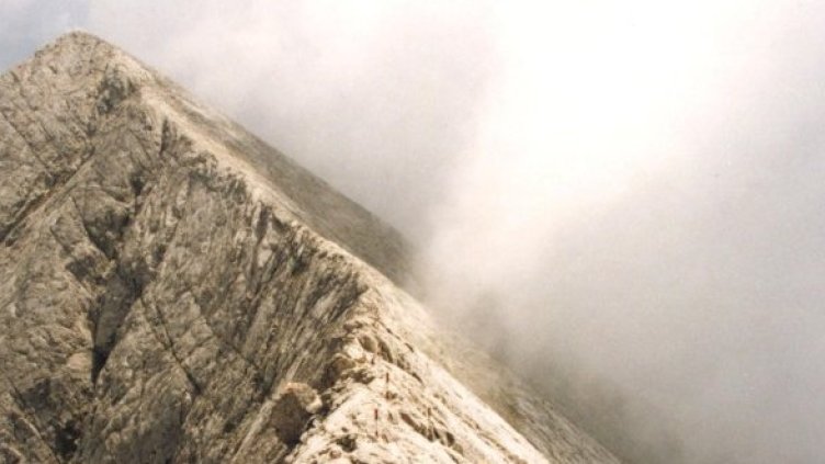 Седловината Кончето. Снимка: Булфото