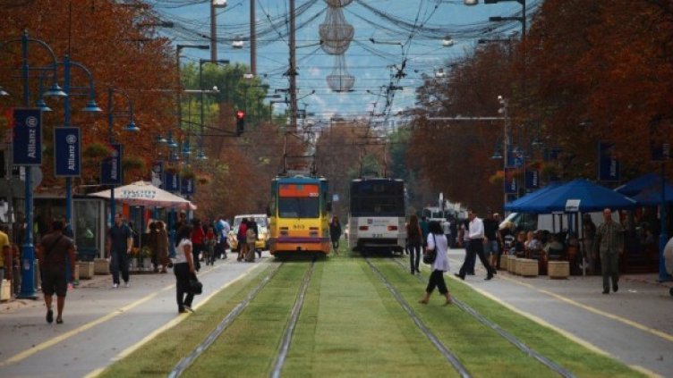 Културният център на София не е за чорапи и чорапогащници