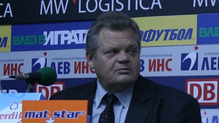 Сергей Зоров. Снимка: Gol.bg