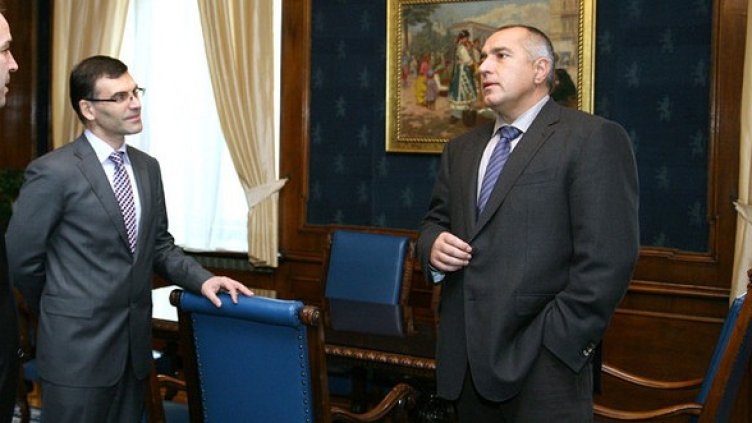 Снимка: БГНЕС