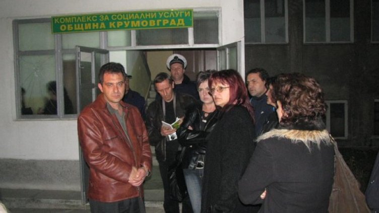 Снимка: БГНЕС