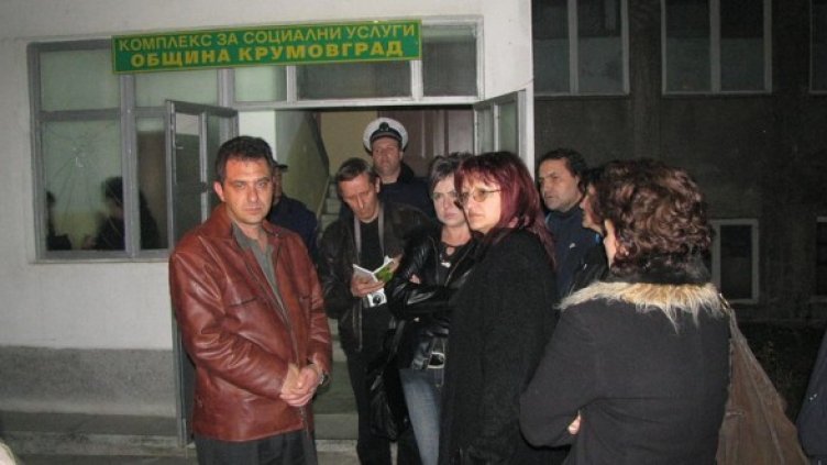 Снимка: БГНЕС