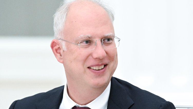 Снимка: БГНЕС/ EPA