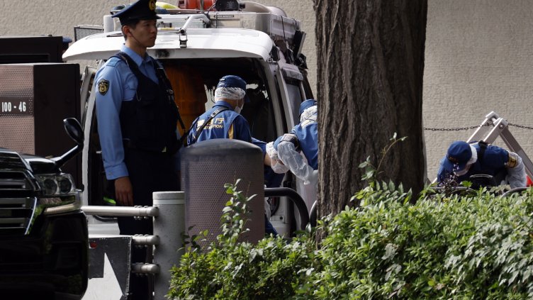 Снимка: архив, БГНЕС