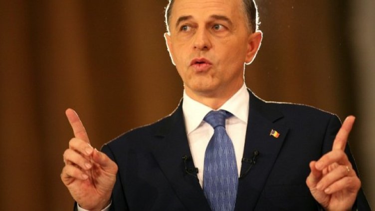 Мирча Джоана. Снимка: БГНЕС