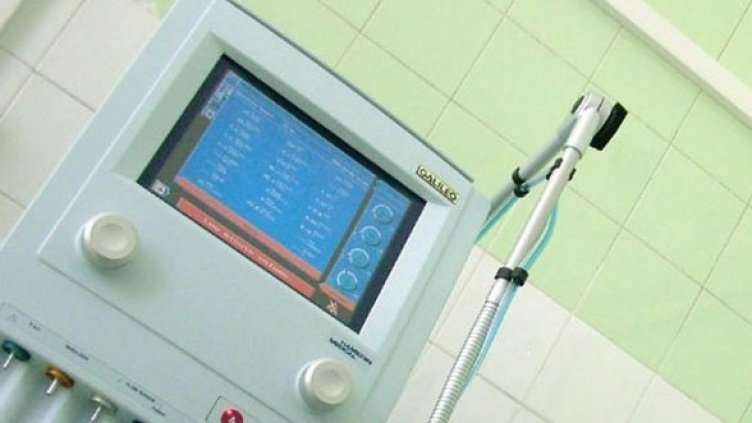 Снимка: Булфото