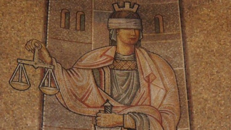 Снимка: Булфото