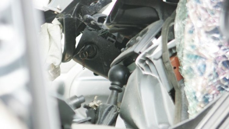 Снимка: Булфото