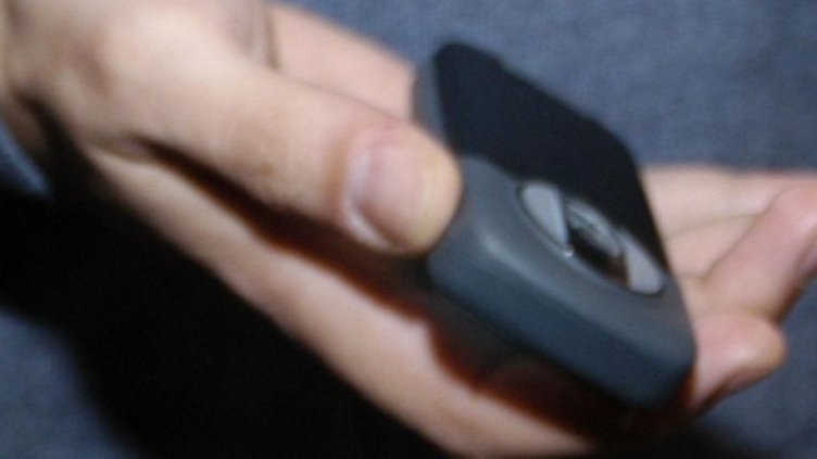 Снимка: Булфото