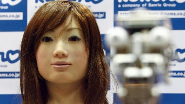 Бъдеща съпруга - робот. Снимка: БГНЕС