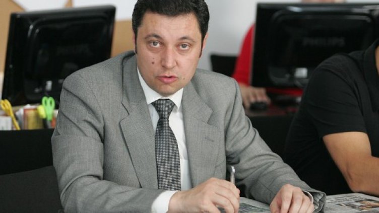 Снимка: БГНЕС