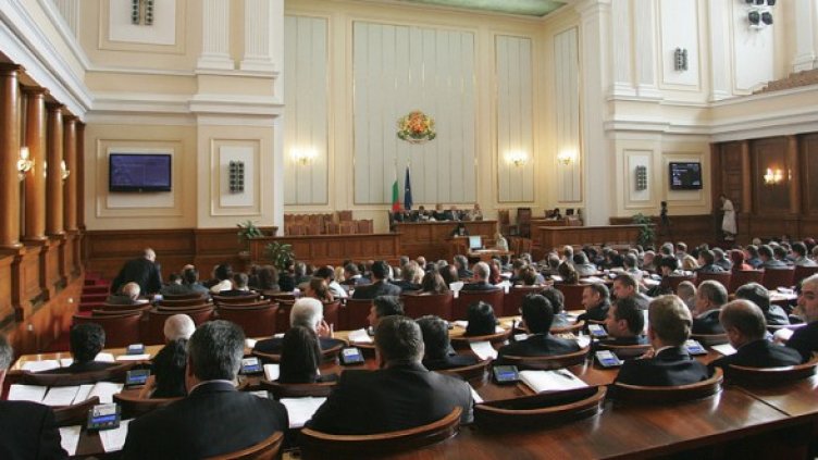 Снимка: БГНЕС