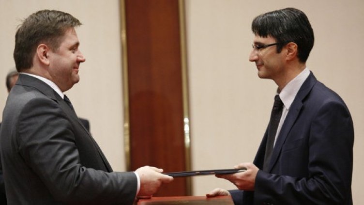 Снимка: БГНЕС