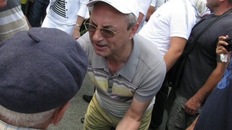 Снимка: БГНЕС